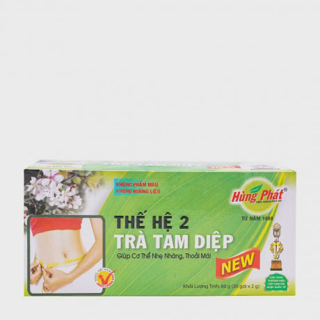 Trà Tam Diệp thế hệ 2 (Hộp 30 gói trà)
