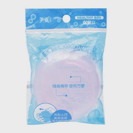 Hộp đựng thuốc tiện dụng - Dạng tròn 2 ngăn