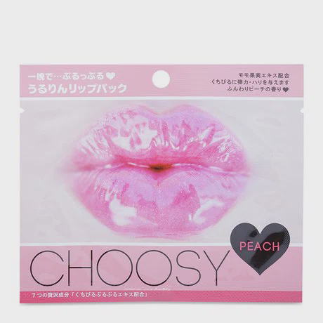 Mặt nạ dưỡng môi chiết xuất quả đào Puresmile Choosy Peach (3ml)