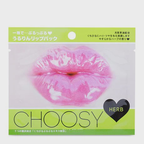 Mặt nạ dưỡng môi chiết xuất từ thảo mộc Puresmile Choosy Herb (3ml)