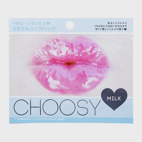 Mặt nạ dưỡng môi chiết xuất sữa tươi Puresmile Choosy Milk (3ml)