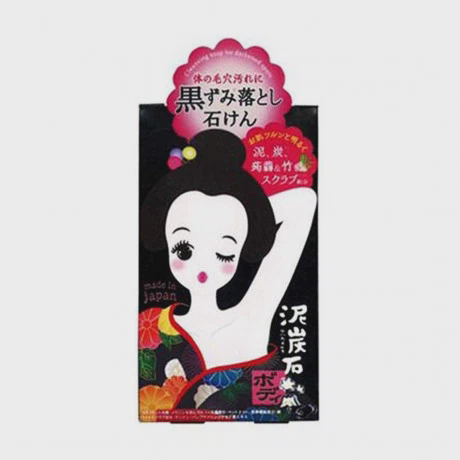 Xà phòng giảm thâm nách Pelican Deitanseki Body Scrub Soap Bar (100g)