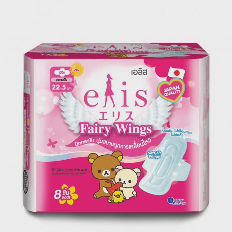 Băng vệ sinh ban ngày Elis Fairy Wings 22.5 cm (Gói 8 Miếng)