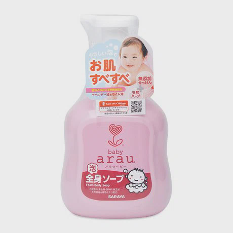 Sữa tắm gội thảo mộc em bé Arau Baby (450ml)