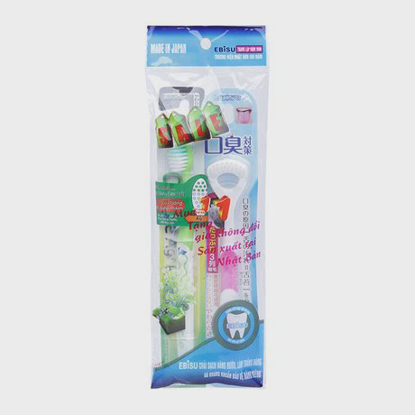 Dụng cụ cạo lưỡi Ebisu Glanz Tongue Cleaner B-D13