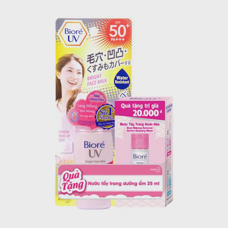 Sữa chống nắng dưỡng da sáng hồng Bioré (30ml) + Tặng kèm nước tẩy trang Bioré (25ml)