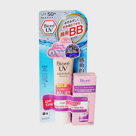 Kem nền chống nắng dưỡng da Bioré UV Aqua Rich BB Essence (33g) + Tặng dầu tẩy trang Bioré (20ml)