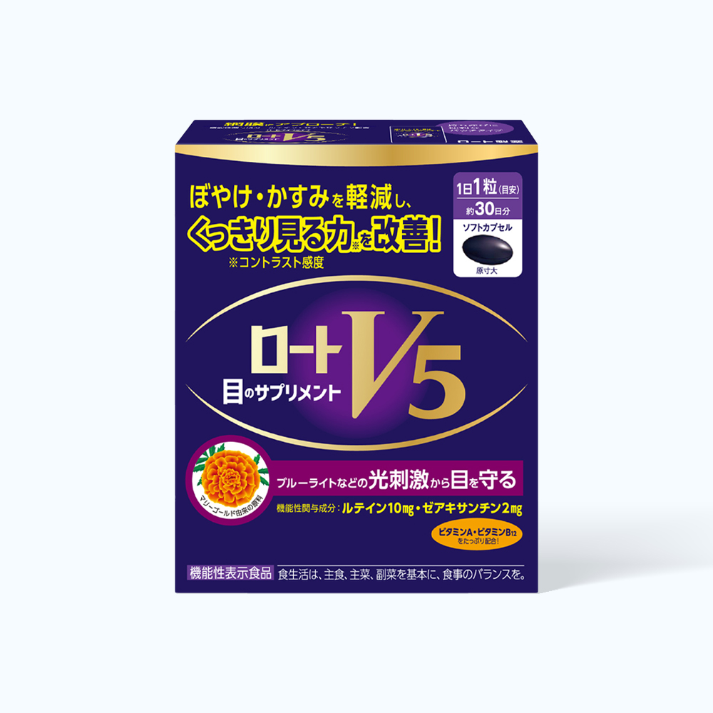 Rohto V5 Lutein H.Tro Mat ( 30 Vien/Hop)