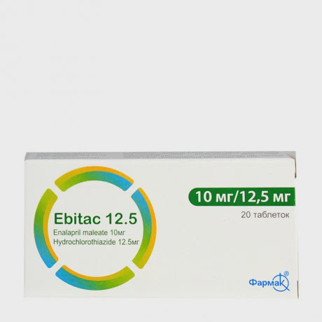 Ebitac 10mg/12,5mg Farmak (2vi x 10vien)