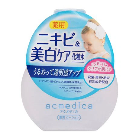 Dung dịch dưỡng ẩm dành cho da mụn Naris Acmedica Acne Care (150ml)