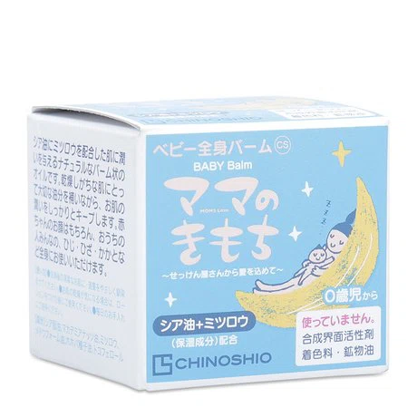 Sáp dưỡng mềm da cho trẻ sơ sinh Chinoshio Mom 's Love Baby (20g)