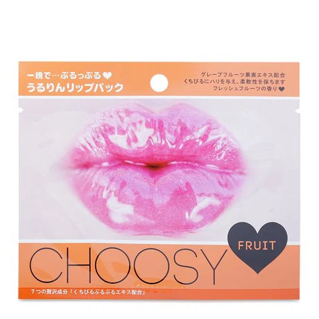 Mặt nạ dưỡng môi chiết xuất trái cây Puresmile Choosy Fruit (3ml)