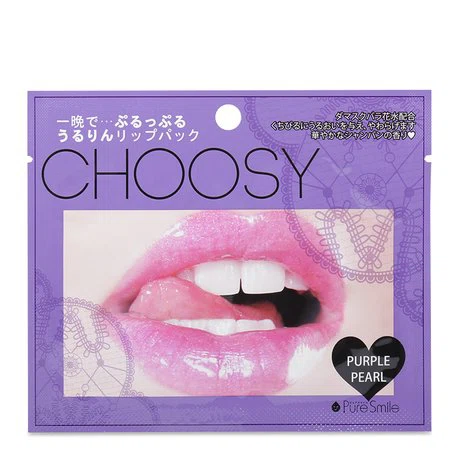 Mặt nạ dưỡng môi chiết xuất từ ngọc trai tím Puresmile Choosy Purple Pearl (3ml)