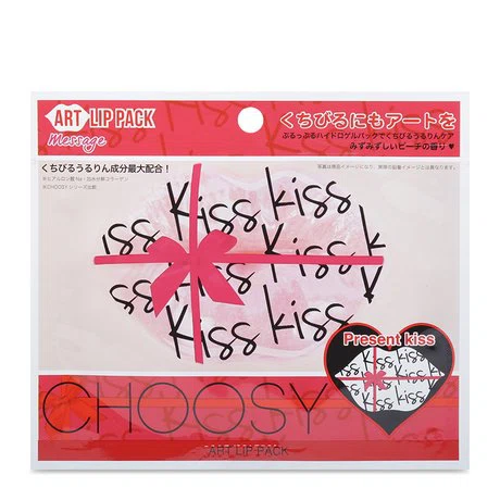 Mặt nạ dưỡng môi nghệ thuật Puresmile Choosy Present Kiss (4ml)