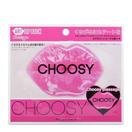 Mặt nạ dưỡng môi nghệ thuật Puresmile Choosy Message (4ml)