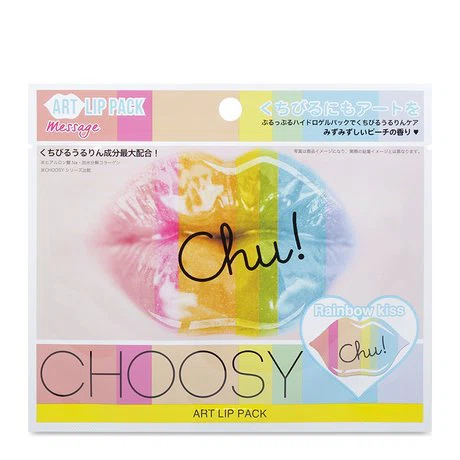 Mặt nạ dưỡng môi nghệ thuật Puresmile Choosy Ranbow Kis (4ml)