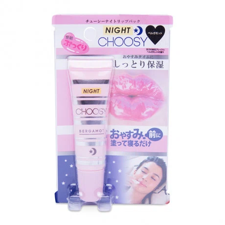 Mặt nạ dưỡng môi ban đêm Puresmile Choosy Bergamot (10ml)