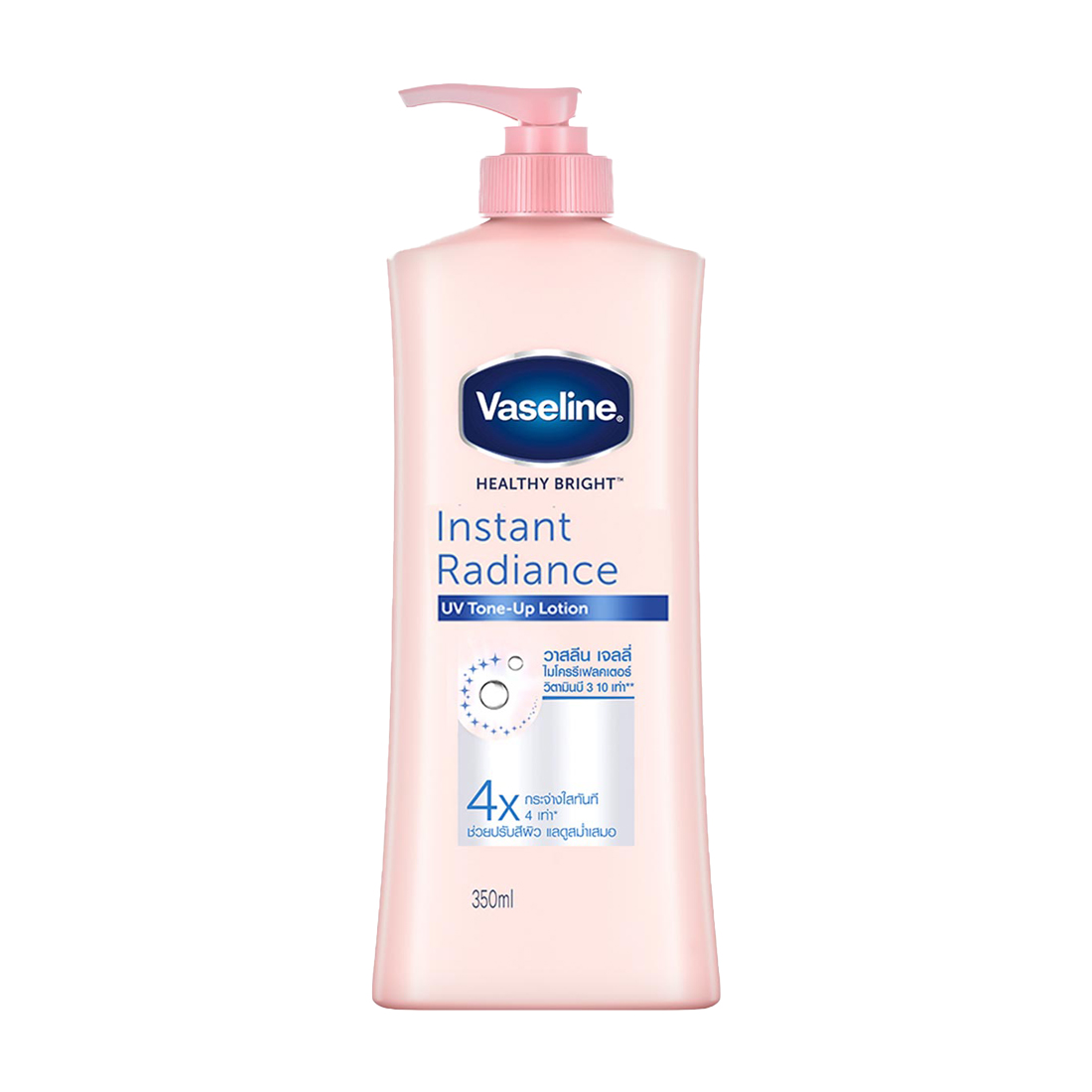 Sữa dưỡng thể Vaseline Healthy Bright Instant Radiance (Chai 350ml)