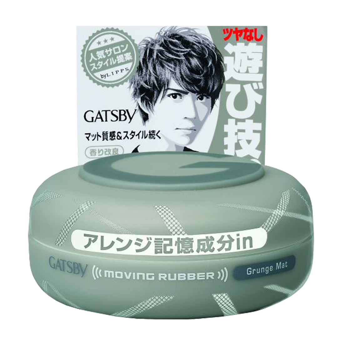 Sáp vuốt tóc Gatsby Moving Rubber Grunge Mat J (80g)