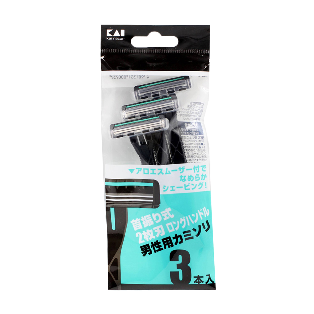 Dao Cạo 2 Lưỡi Kép Màu Xanh Kai (Set 3 Cái)