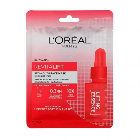 Mặt nạ dưỡng chất cô đặc săn chắc da L'oreal Paris 30g