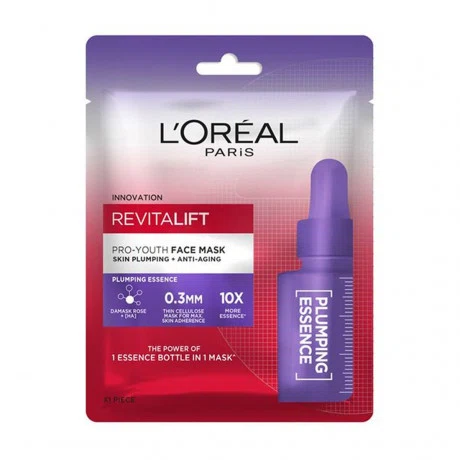 Mặt nạ dưỡng chất cô đặc dưỡng ẩm da L'oreal Paris 30g