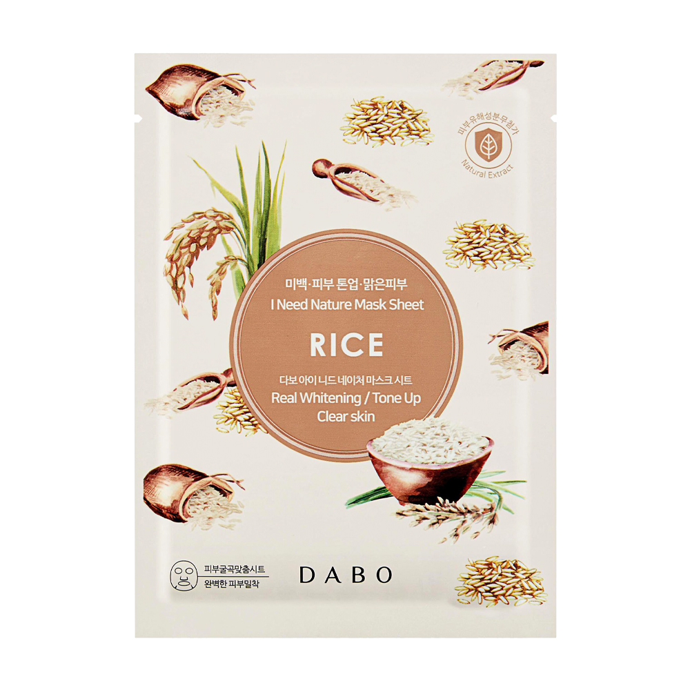 Mặt nạ tinh chất gạo Dabo 23ml