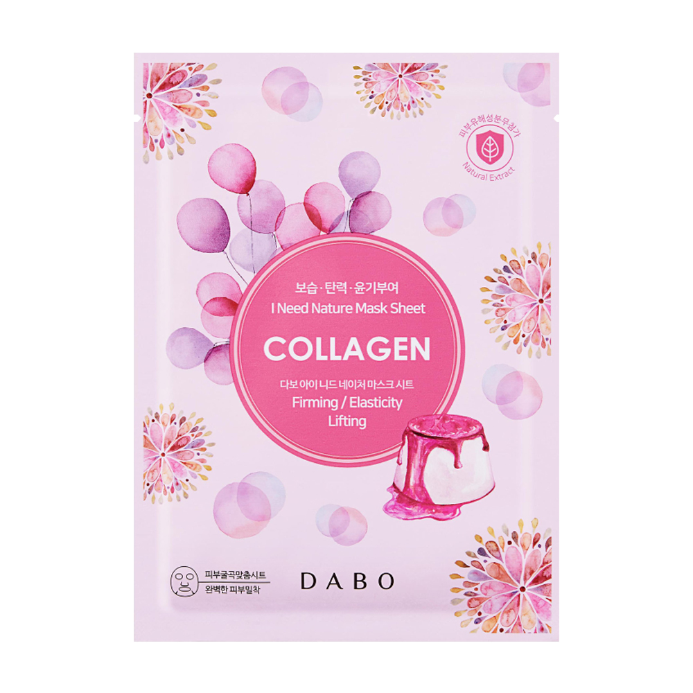 Mặt nạ tinh chất collagen Dabo 23ml