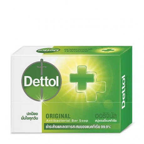 Xà phòng bảo vệ khỏi vi khuẩn Dettol Original Antibacterial Soap (100g)