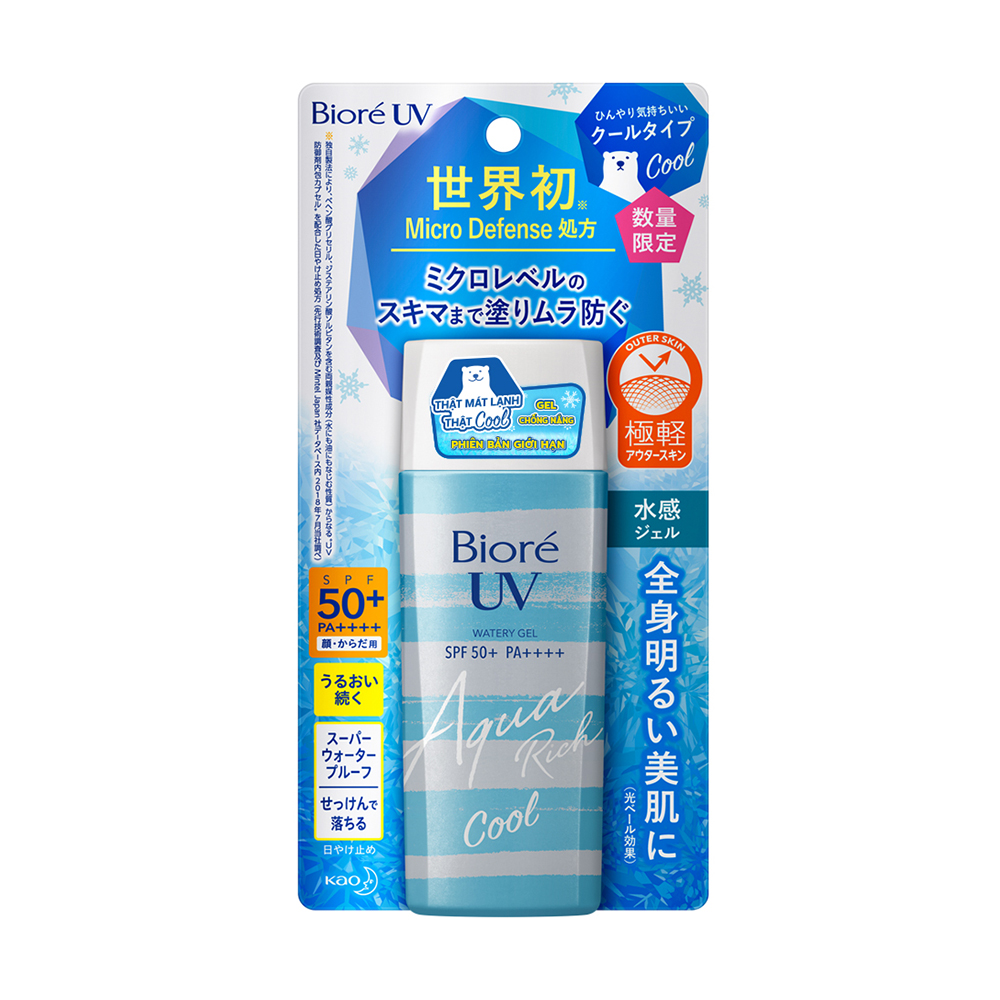 Gel chống nắng màng nước mát lạnh Biore UV Aqua SPF50+ PA++++ (90ml)