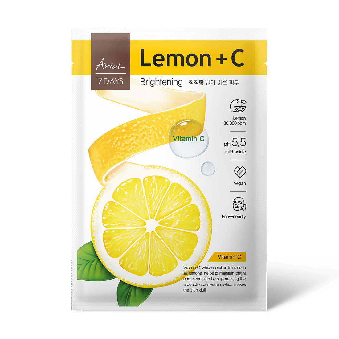 Mặt nạ Ariul 7days Mask Lemon C (23ml)