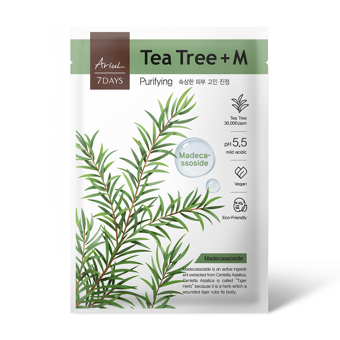 Mặt nạ Ariul 7days Mask Tea Tree M (23ml)