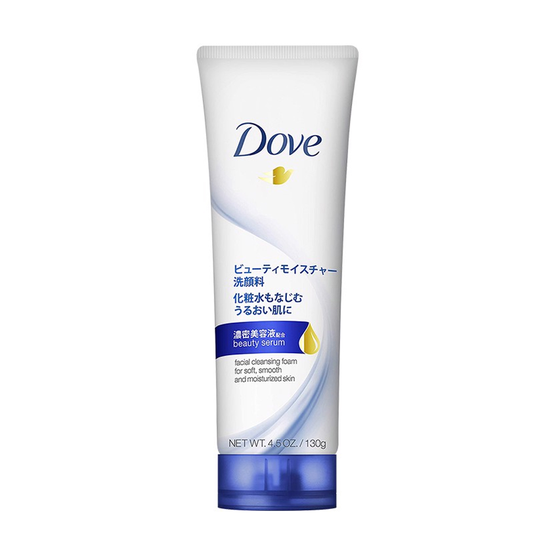 Sữa rửa mặt tinh chất cấp ẩm mềm mượt Dove (130g)