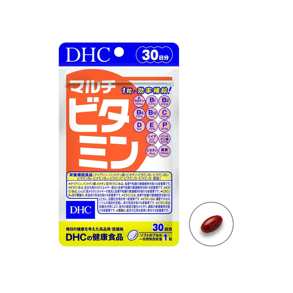 Thực phẩm bảo vệ sức khỏe Viên uống bổ sung vitamin tổng hợp DHC Multi Vitamins (Gói 30 viên)