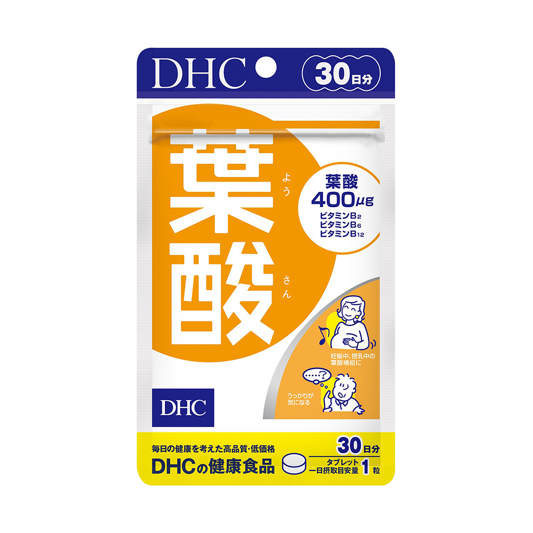 Thực phẩm bảo vệ sức khỏe Viên uống cho mẹ bầu DHC Folic Acid (Gói 30 viên)