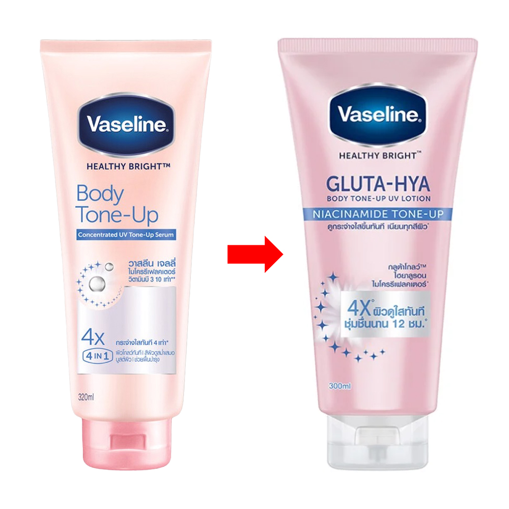 Tinh chất dưỡng thể Vaseline Healthy Bright Body Tone-Up (Tuýp 300ml/320ml)