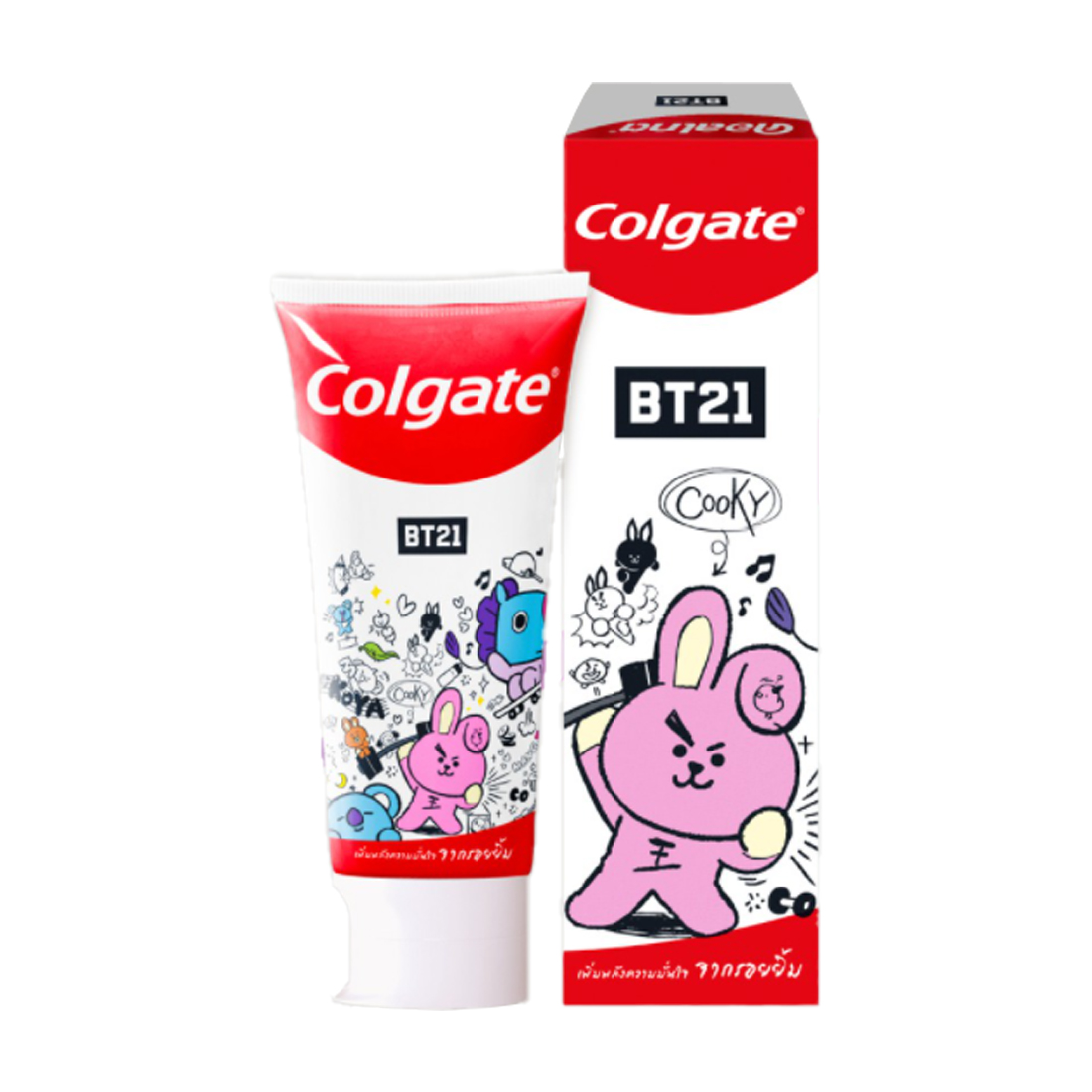 Kem đánh răng Colgate Confident Smile (75g)