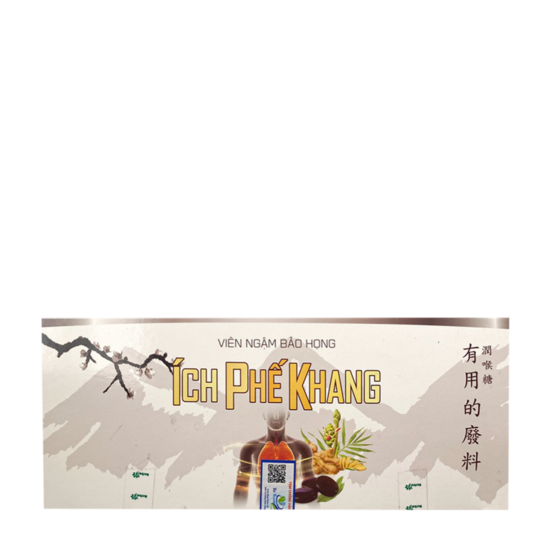 Tat Thanh Ich Phe Khang Vien Ngam Giam Ho (Hop 20 goi x 10 vien)