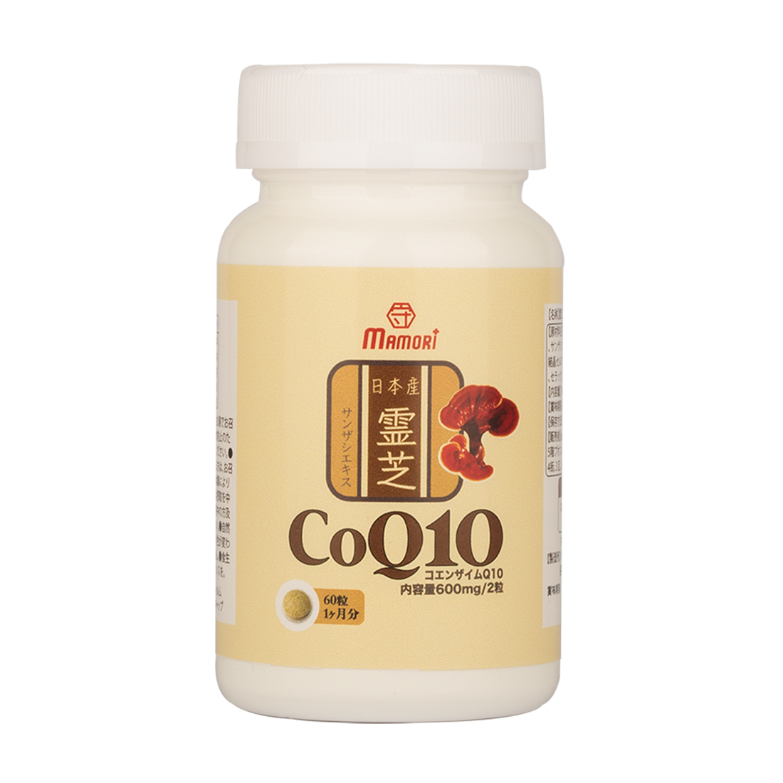 Hỗ trợ tim mạch co-Q10 Mamori (Hộp 60 viên)