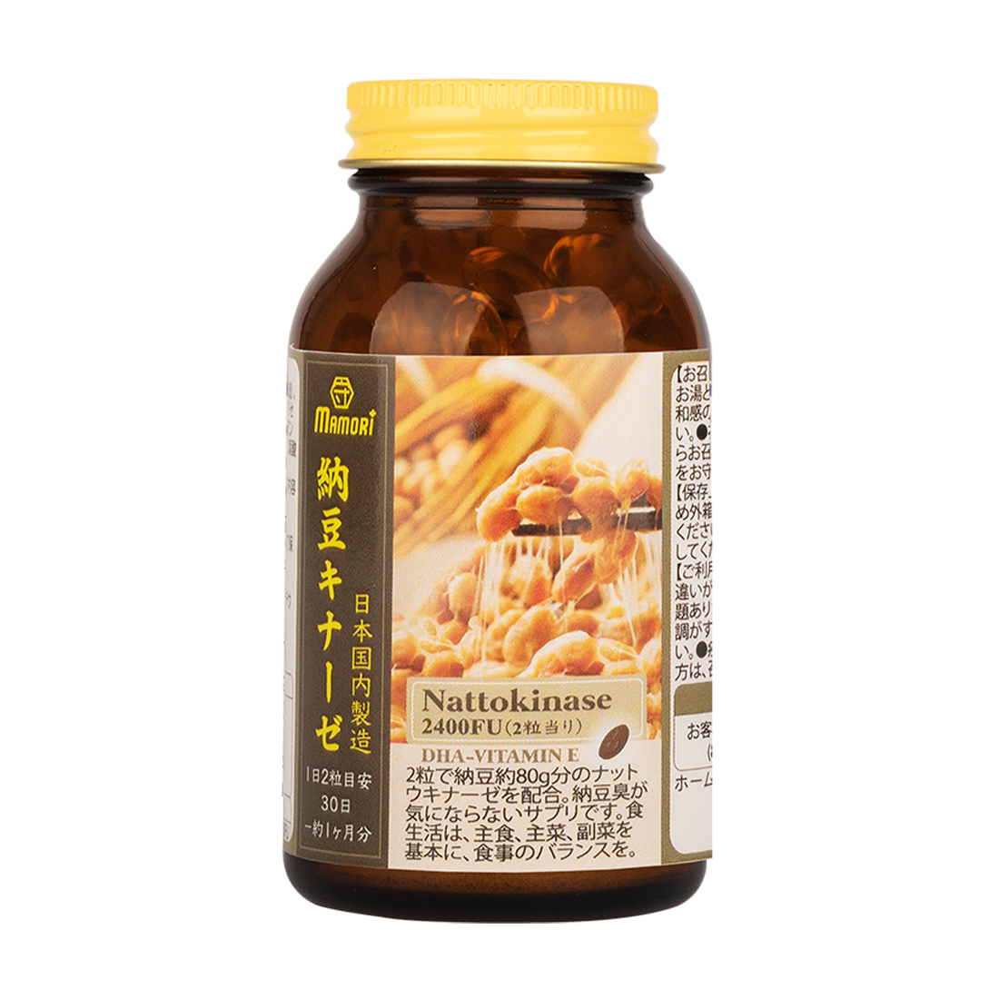 Ngăn ngừa đột quỵ Mamori Nattokinase (Hộp 60 viên)