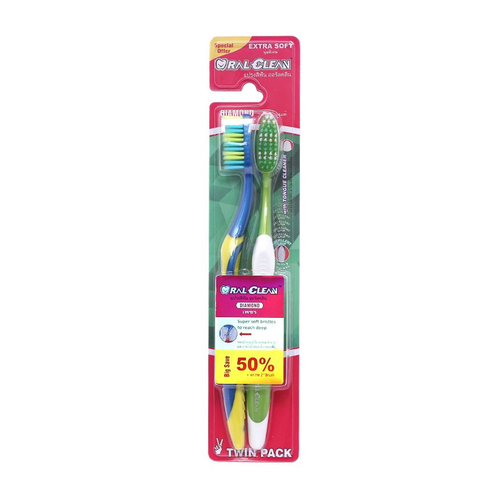Bàn chải đánh răng combo 2 Diamond Extra Soft Oral Clean