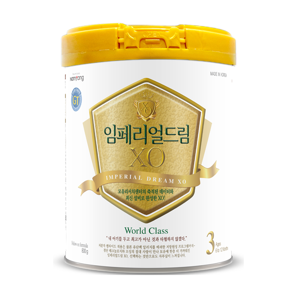 Sản phẩm dinh dưỡng công thức cho trẻ từ 6 - 12 tháng tuổi XO số 3 (Hộp 800g)