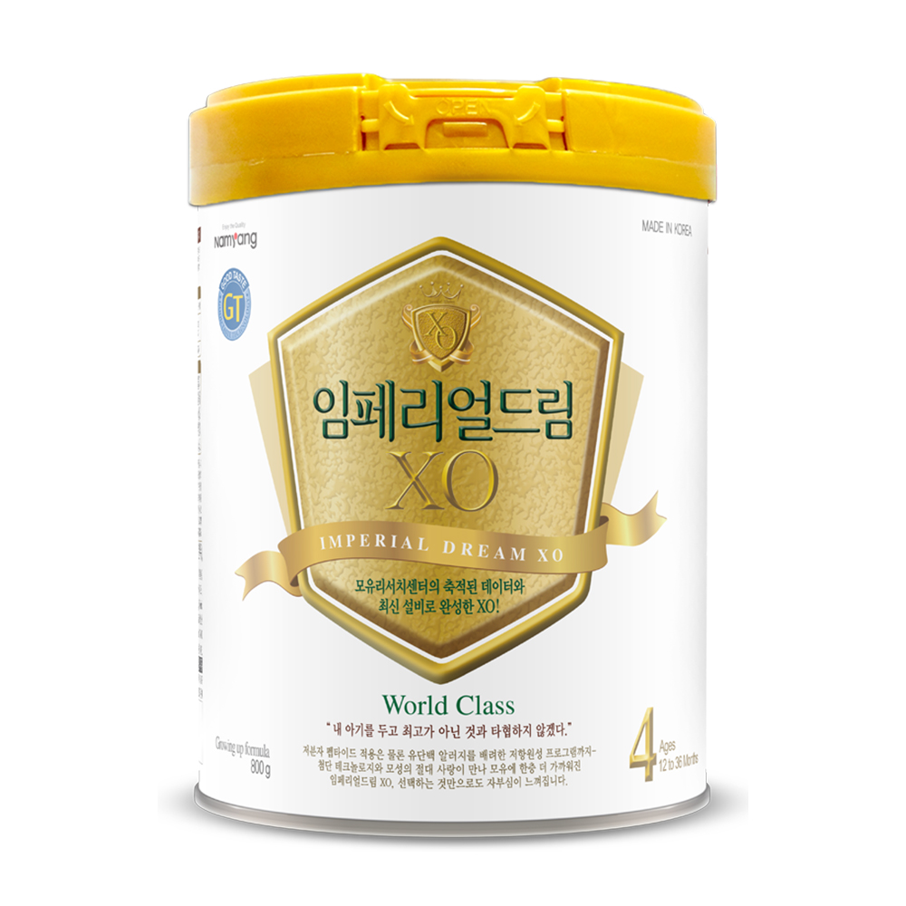 Sản phẩm dinh dưỡng công thức cho trẻ từ 1 - 3 tuổi XO số 4 (Hộp 800g)