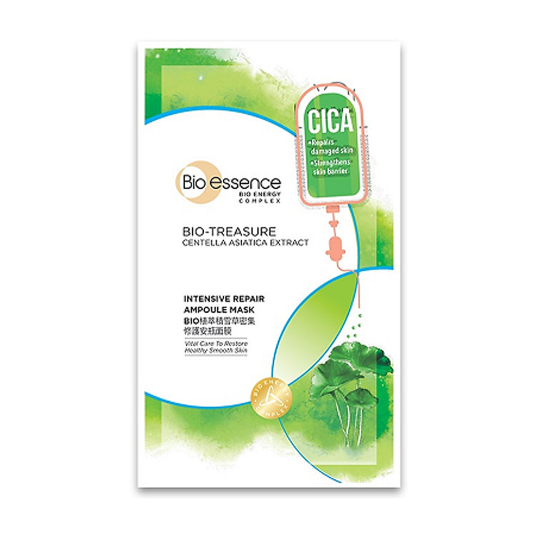 Mặt nạ chiết xuất rau má Bio-Essence Bio-Treasure Centella Asiatica Extract Intensive Repair Ampoule Mask (Miếng 20ml)