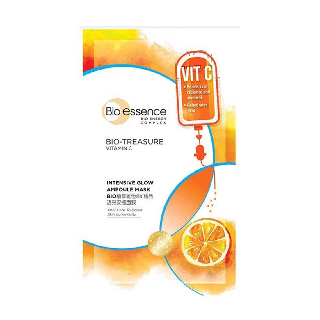 Mặt nạ dưỡng da, căng bóng da Bio-Essence Bio-Treasure Vitamin C Intensive Glow Ampoule Mask (Miếng 20ml)