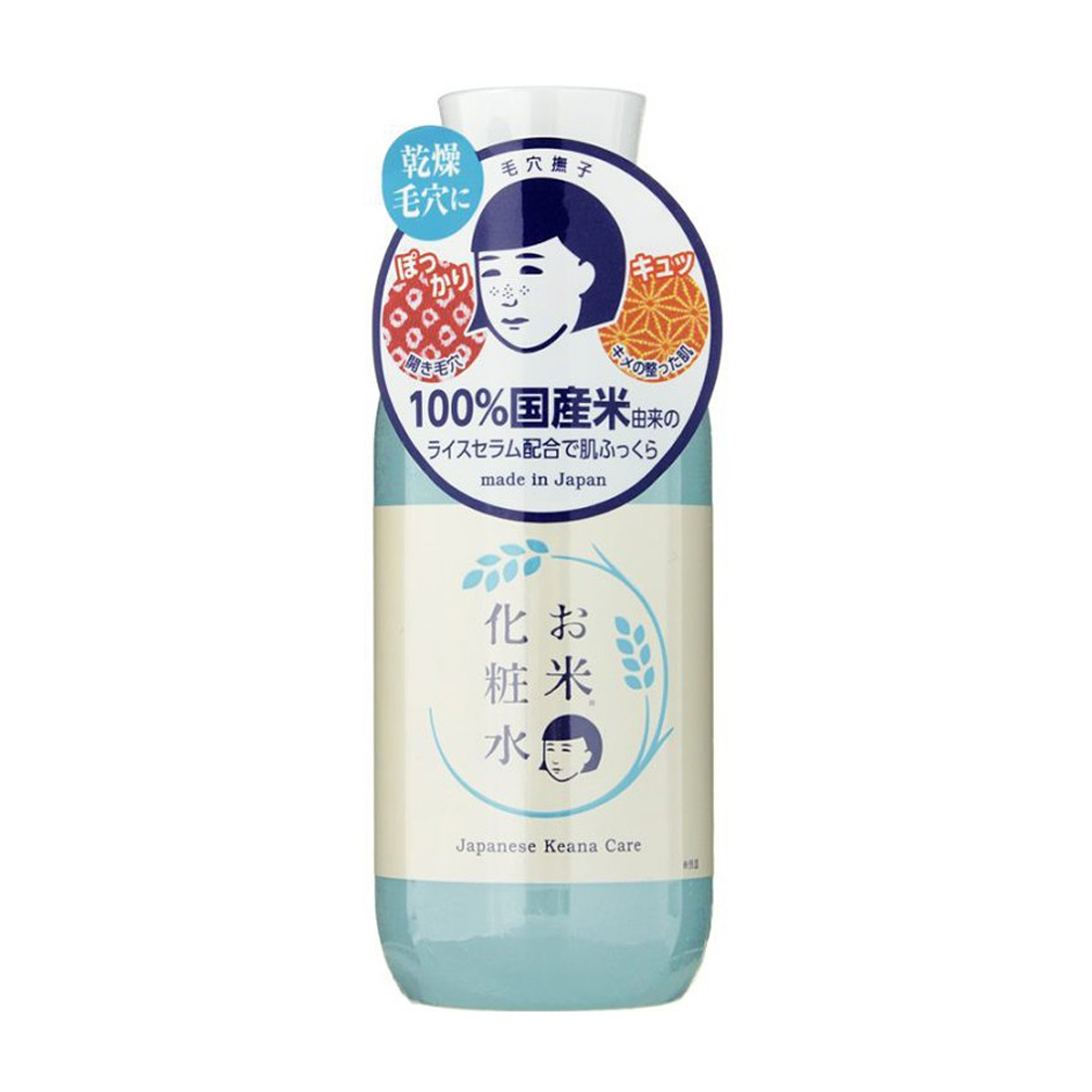 Nước cân bằng cám gạo Keana Rice Toner 200ml