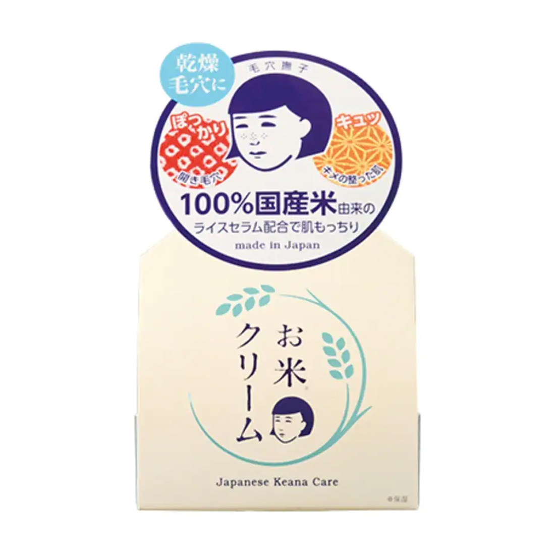 Kem dưỡng da cám gạo Keana Rice Cream 30g