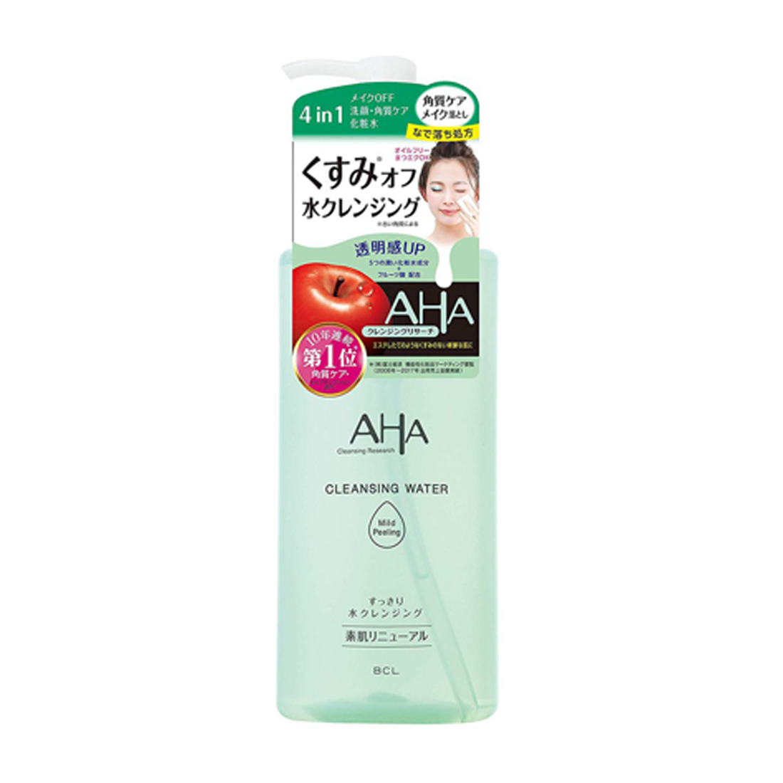 Nước tẩy trang AHA Cleansing Water Mild Peeling Cleansing Research (Chai 300ml)