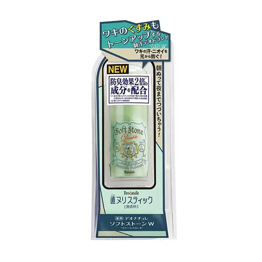Lăn khử mùi đá khoáng dạng sáp giúp sáng da Deonatulle (20g)