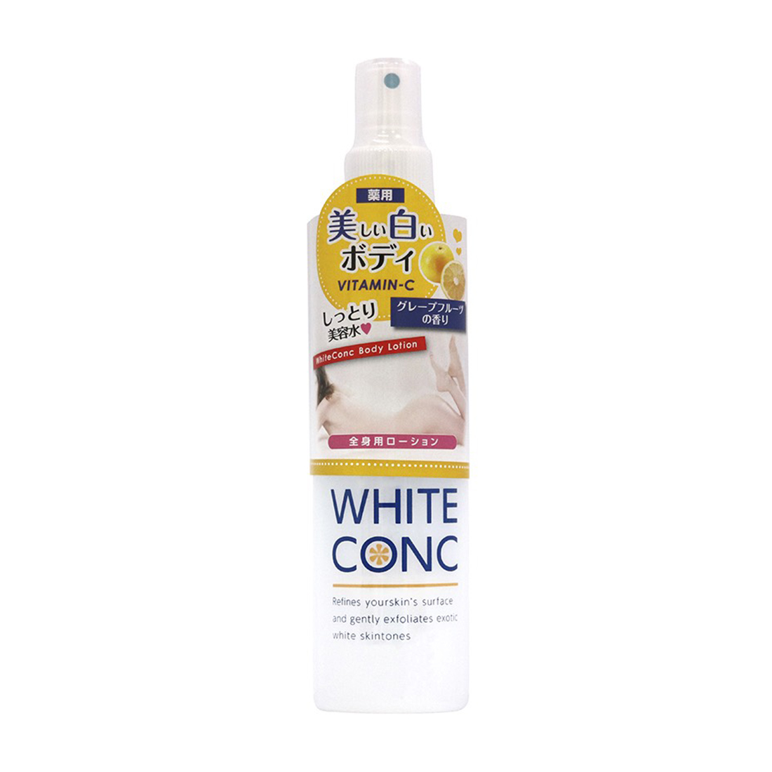 Xịt dưỡng trắng da toàn thân White Conc (245ml)
